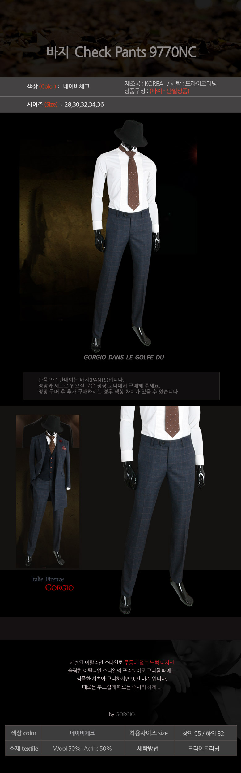    Men's Suits Ϋ?  