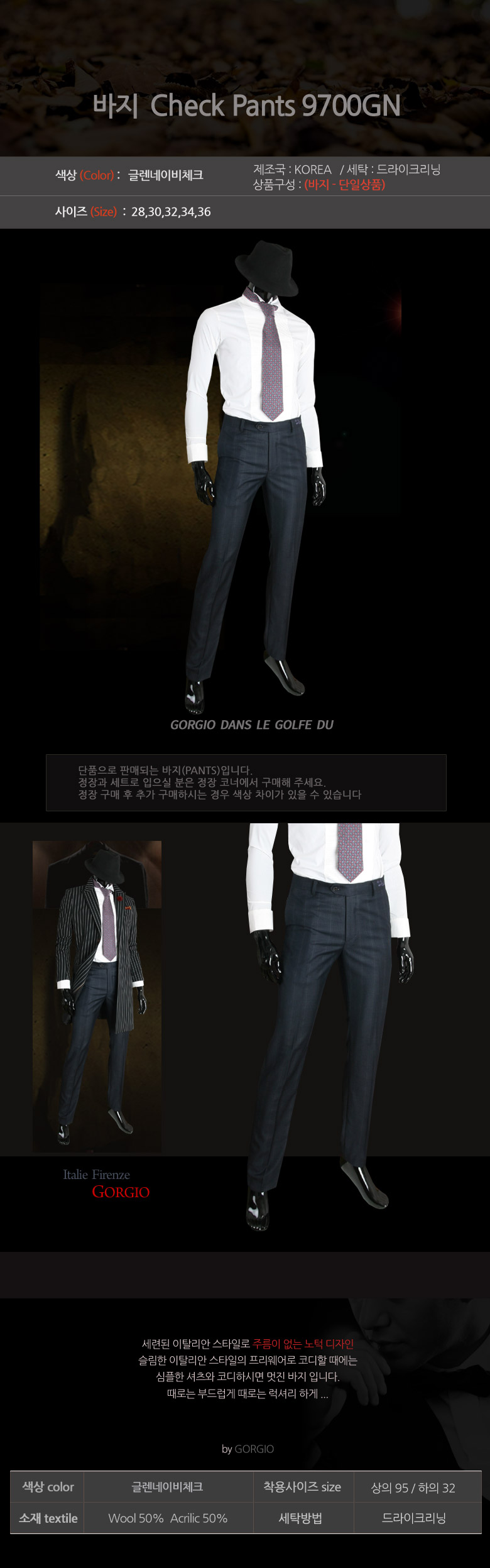    Men's Suits Ϋ?  