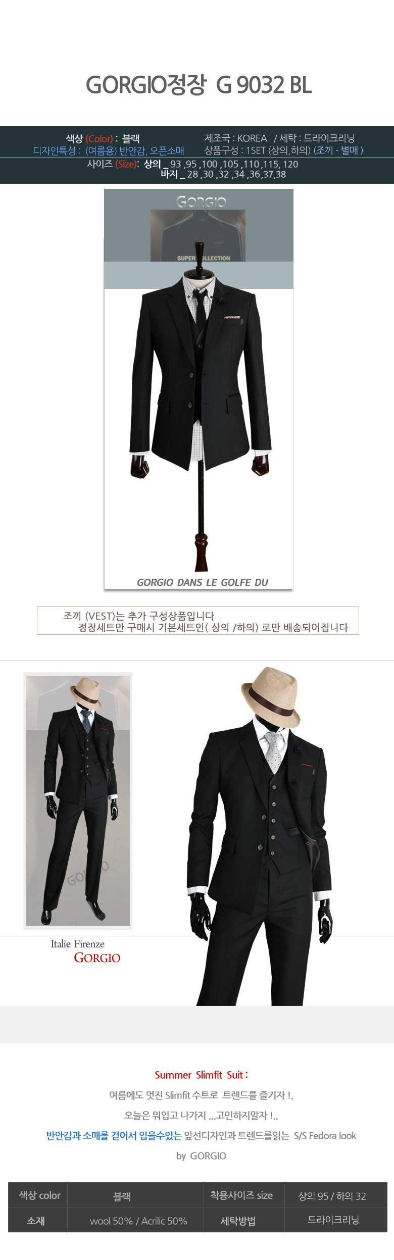 ȥϰм   Men's Suit  mens suit  Ϋ   