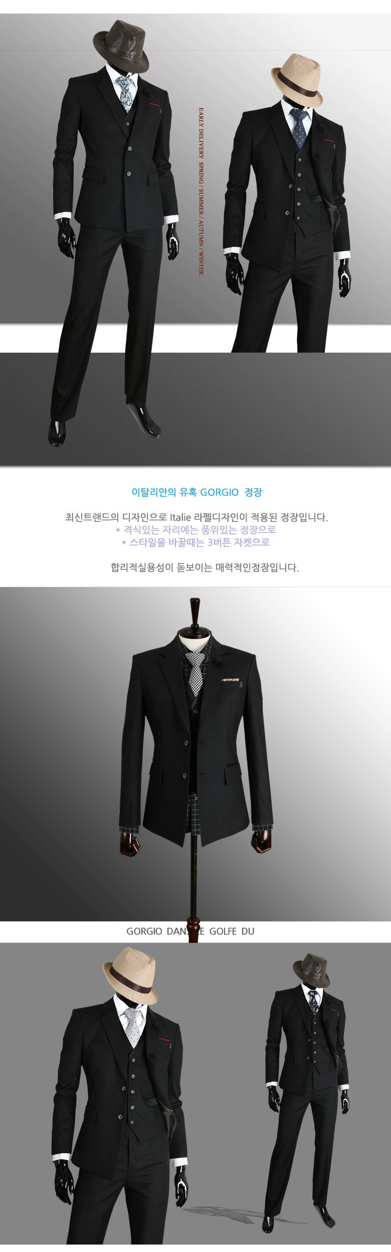 ȥϰм   Men's Suit  mens suit Ϋ   