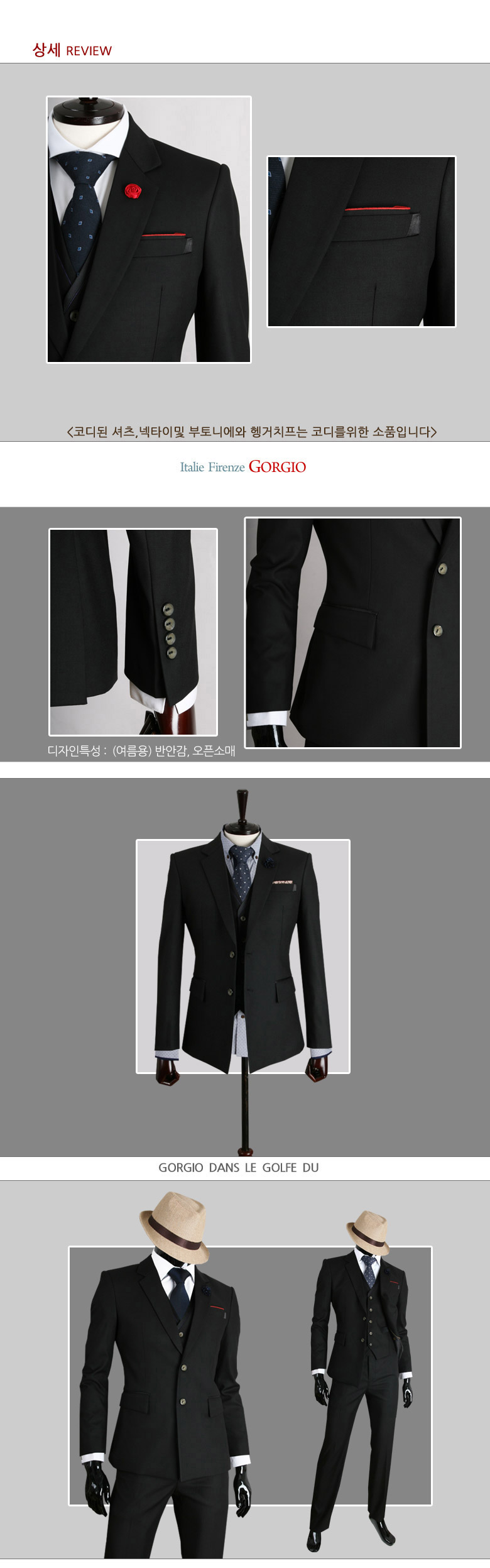 ȥϰм   Men's Suit mens suit  Ϋ   