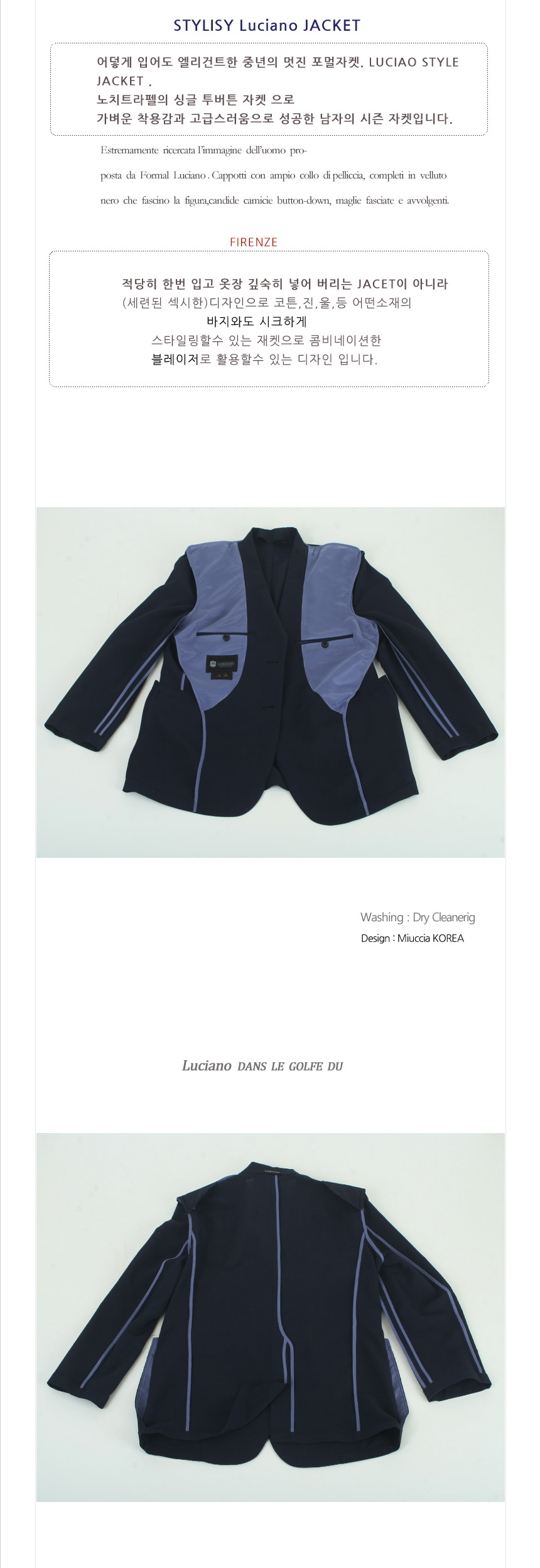 ڿ  Men's jacket Ϋ?  